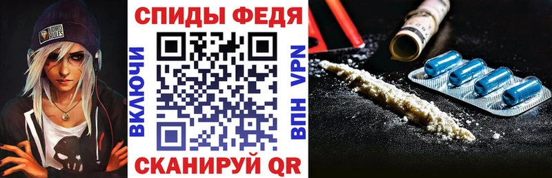 Амфетамин 98%  Купить закладки  Яхрома 