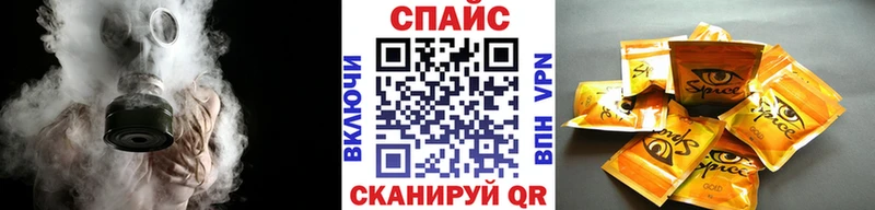 Купить где  Яхрома  БУТИРАТ BDO 
