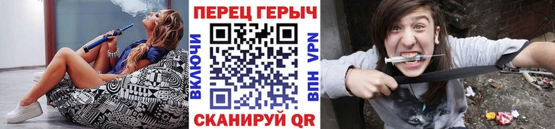 ГЕРОИН афганец  Купить закладки  Яхрома 