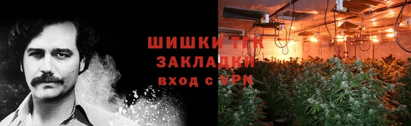 MDMA Бугульма