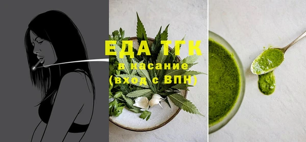 MDMA Бугульма