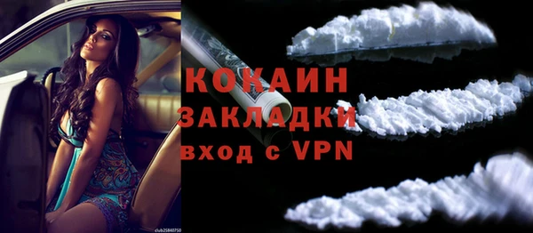 MDMA Бугульма