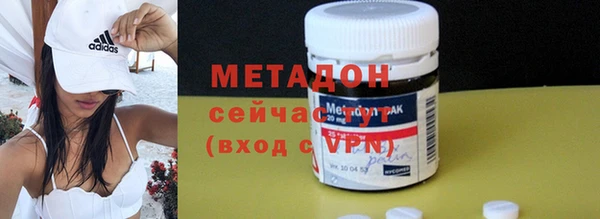 MDMA Бугульма