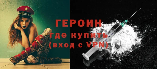 MDMA Бугульма