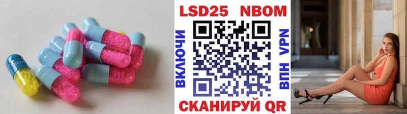 Купить где  Яхрома  ЛСД экстази ecstasy 